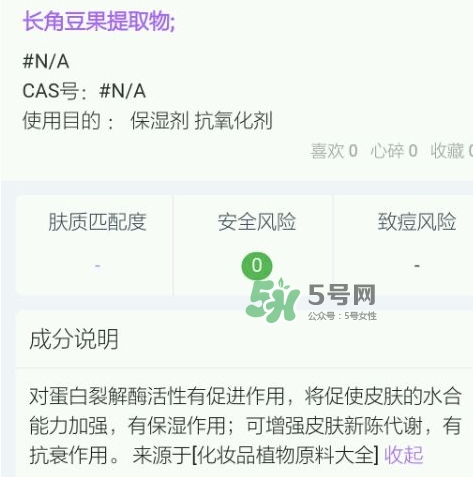 olay大紅瓶新版舊版哪個好？olay玉蘭油大紅瓶新版舊版區(qū)別