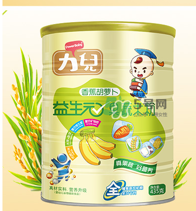 力兒米粉怎么樣？力兒米粉評價怎么樣？
