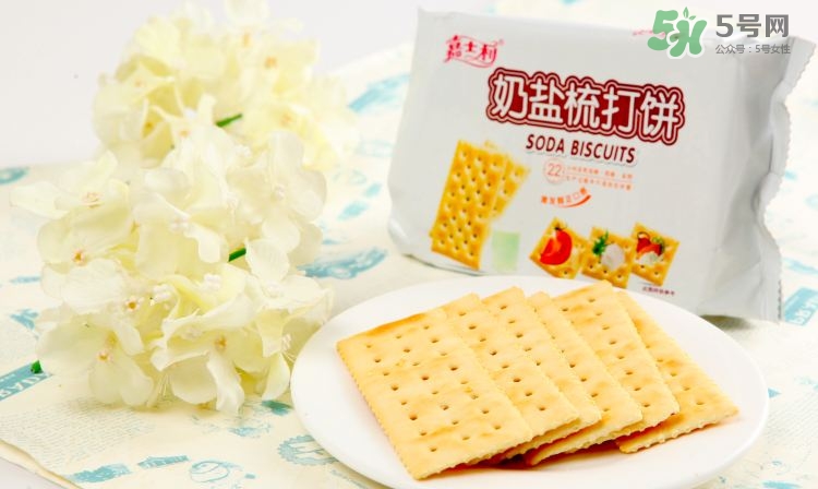孕婦能吃蘇打餅干嗎？孕婦吃蘇打餅干好嗎？
