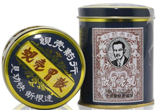 蜆殼胃散多少錢一盒？蜆殼胃散價(jià)格