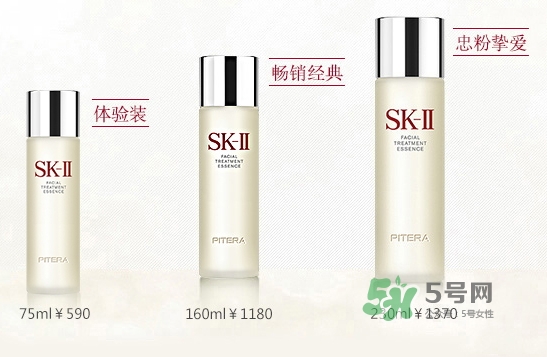 黛珂紫蘇水和sk2神仙水哪個(gè)好？紫蘇水可以和神仙水一起用嗎