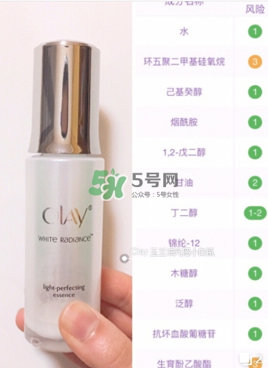 olay淡斑小白瓶和olay光感小白瓶哪個好？