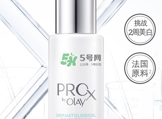 olay小白瓶和a醇怎么用？olay小白瓶和露得清a醇使用順序