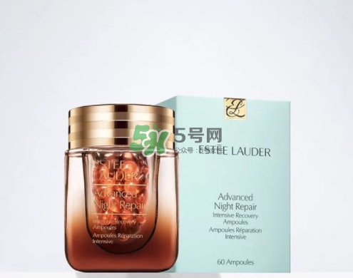 雅詩(shī)蘭黛小棕瓶膠囊多少錢？小棕瓶安瓶膠囊專柜價(jià)格