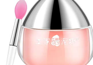 土家硒泥坊唇膜怎么用？土家硒泥坊唇膜使用方法