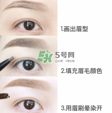 蘭芝摩登限量彩妝有哪些？蘭芝摩登限量彩妝多少錢
