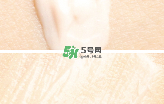 雅詩(shī)蘭黛多效智妍美肌修顏乳怎么樣？?jī)r(jià)格多少？