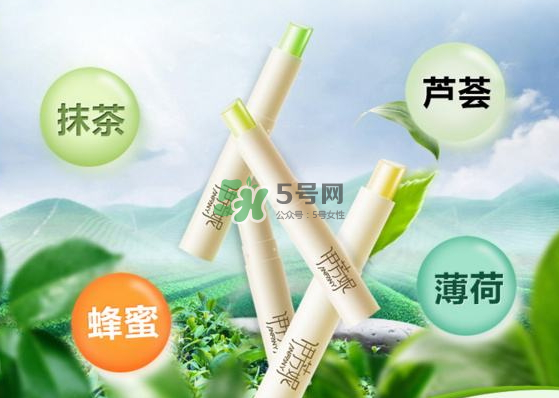 伊芳妮是哪國(guó)的牌子？伊芳妮這個(gè)牌子好不好？