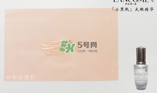 蘭蔻小灰瓶和小黑瓶哪個(gè)好？蘭蔻小灰瓶和小黑瓶對(duì)比