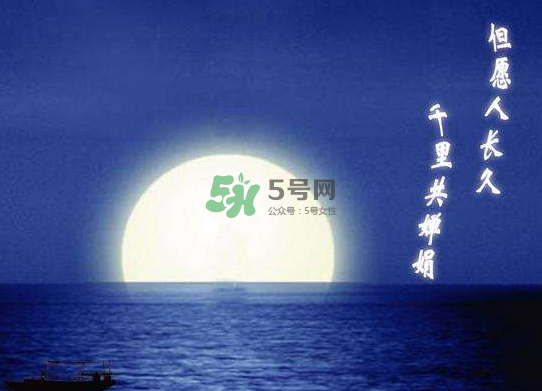 2017年中秋節(jié)天氣還熱嗎？2017年中秋節(jié)天氣怎么樣？