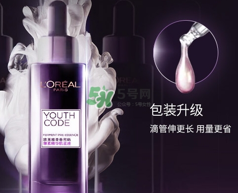 蘭蔻小黑瓶和歐萊雅小黑瓶哪個(gè)好？蘭蔻小黑瓶和歐萊雅對(duì)比