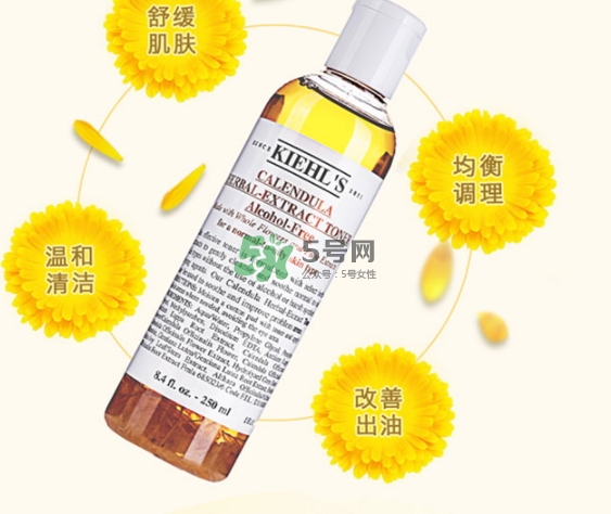 科顏氏金盞花水和黛珂紫蘇水哪個(gè)好？金盞花和紫蘇水對(duì)比