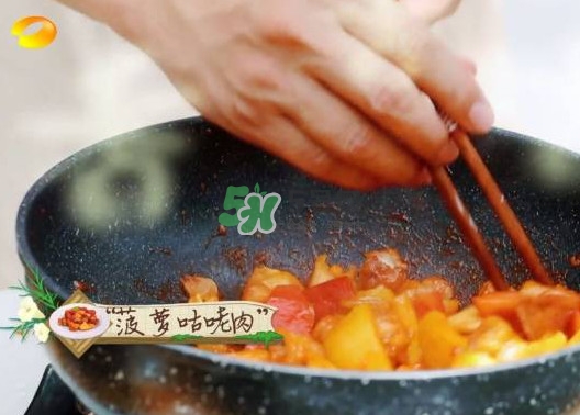 菠蘿咕咾肉怎么做？菠蘿咕咾肉是哪里的菜