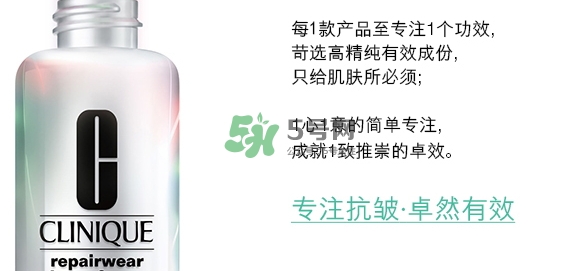 倩碧光子小白瓶怎么樣？倩碧光子小白瓶停產(chǎn)了嗎