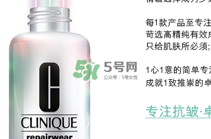 倩碧光子小白瓶怎么樣？倩碧光子小白瓶停產(chǎn)了嗎