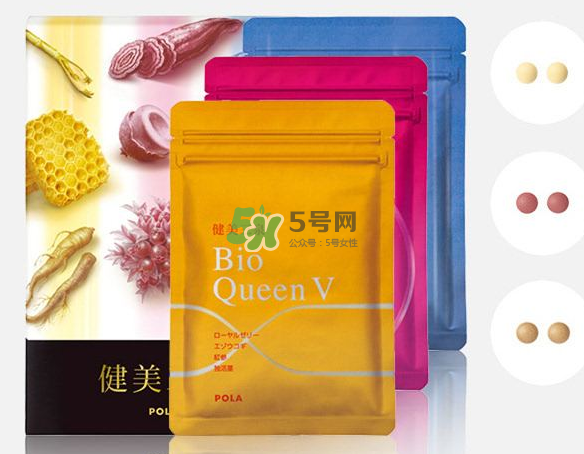 pola健美三泉紅色、黃色、藍色產(chǎn)品的區(qū)別
