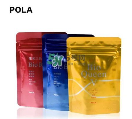 pola健美三泉紅色、黃色、藍色產(chǎn)品的區(qū)別