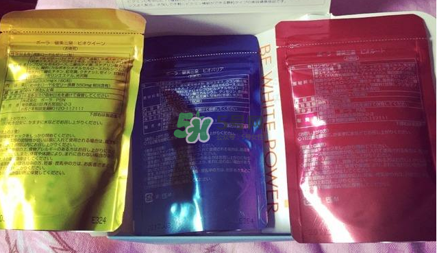 pola健美三泉紅色、黃色、藍色產(chǎn)品的區(qū)別