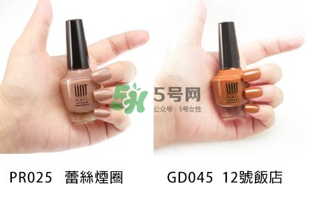 小編推薦秋冬必敗土色指彩！摩登先生、3CE都榜上有名