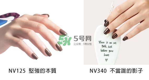 小編推薦秋冬必敗土色指彩！摩登先生、3CE都榜上有名