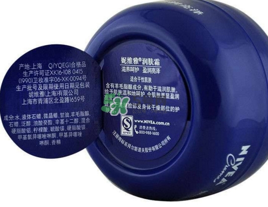 妮維雅潤(rùn)膚霜怎么用？妮維雅潤(rùn)膚霜能涂臉嗎