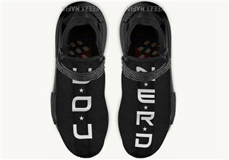 adidas hu nmd trail nerd 3m反光配色什么時(shí)候發(fā)售_在哪買(mǎi)？