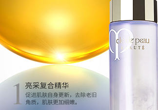 cpb水磨精華和紅腰子哪個好？水磨精華和紅腰子使用順序