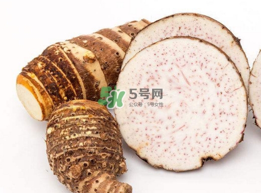 香芋和芋頭是一樣的嗎？香芋和芋頭有什么區(qū)別