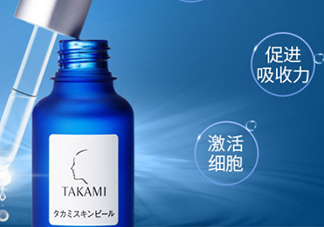takami小藍(lán)瓶怎么用？takami小藍(lán)瓶使用心得