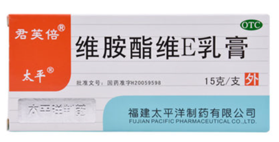 The Ordinary怎么樣？The Ordinary好用嗎