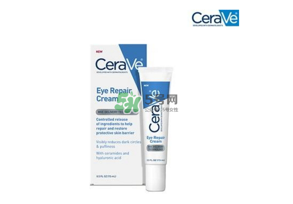 Cerave保濕修復(fù)眼霜好用嗎？Cerave是什么牌子？