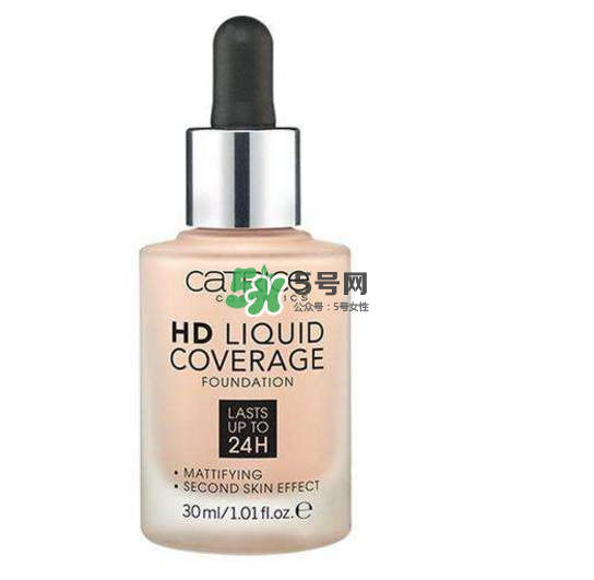 catrice滴管粉底液好不好用？catrice滴管粉底液測