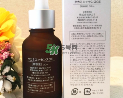 takami小粽瓶怎么樣？takami維生素ce小棕瓶美容液怎么用