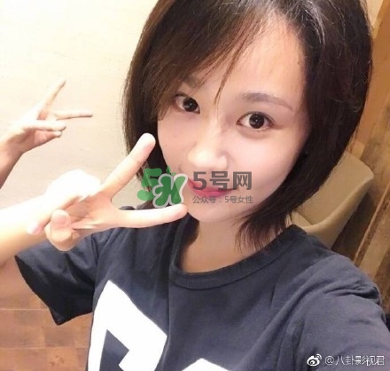 楊紫短發(fā)是什么發(fā)型？楊紫微博同款短發(fā)發(fā)型