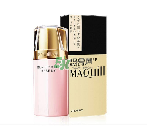 資生堂心機彩妝清透美肌妝前乳怎么樣？資生堂心機彩妝清透美肌妝前乳價格