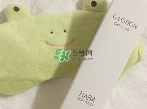 haba g露和sq油哪個(gè)好？haba g露和sq油怎么用