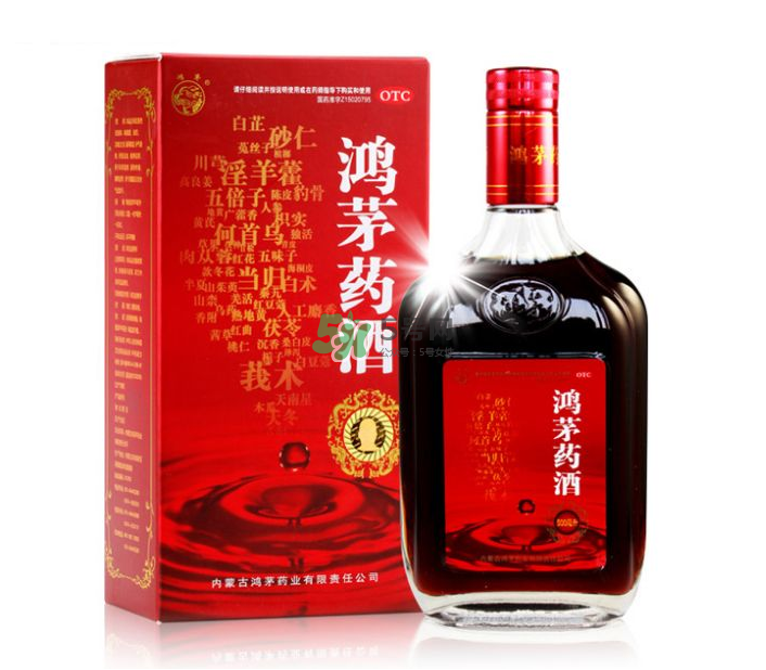 鴻茅藥酒治類風濕嗎？鴻茅藥酒適合哪些人群？