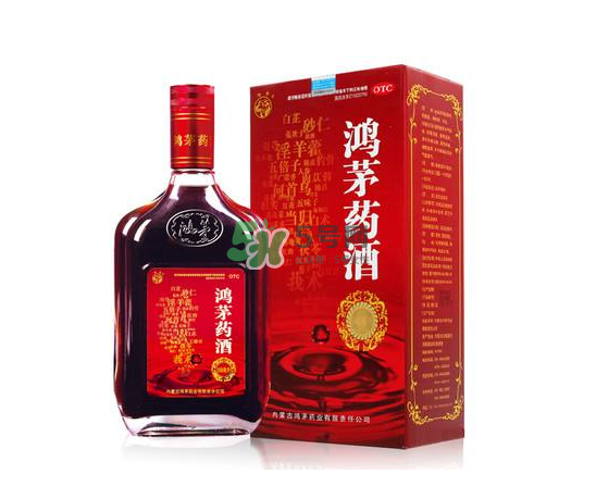 鴻茅藥酒治類風濕嗎？鴻茅藥酒適合哪些人群？