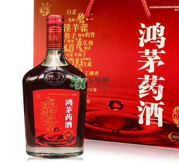 鴻茅藥酒多少錢一瓶？鴻茅藥酒價格