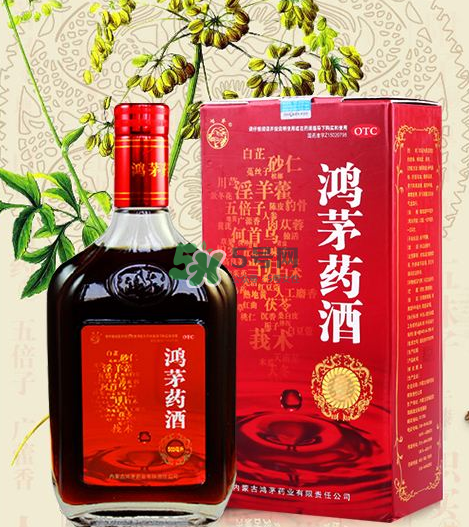 鴻茅藥酒有度數(shù)嗎？鴻茅藥酒度數(shù)多高？