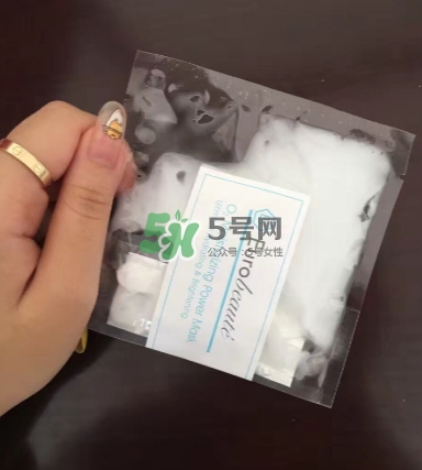 奧倫納素氧氣面膜怎么用？奧倫納素氧氣面膜使用心得