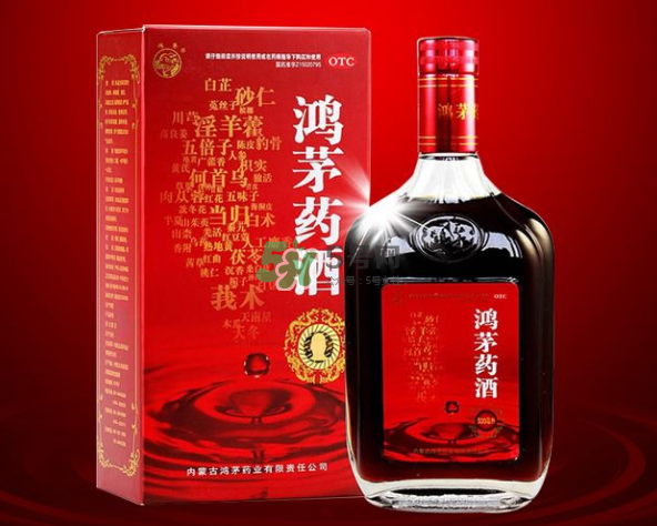鴻茅藥酒一天喝幾次？鴻茅藥酒一次喝多少？