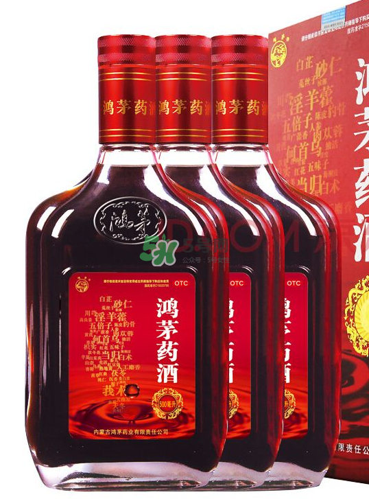鴻茅藥酒一天喝幾次？鴻茅藥酒一次喝多少？