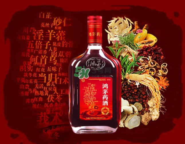 鴻茅藥酒一天喝幾次？鴻茅藥酒一次喝多少？