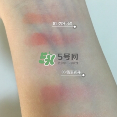 美寶蓮漸變?nèi)t試色 美寶蓮微醺情報(bào)漸變?nèi)t怎么樣？
