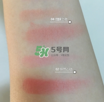美寶蓮漸變?nèi)t試色 美寶蓮微醺情報(bào)漸變?nèi)t怎么樣？