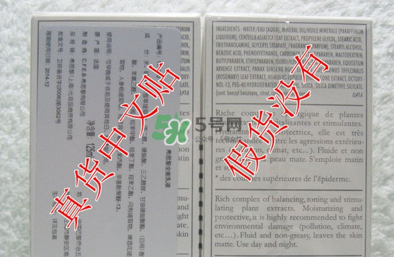 希思黎花香水怎么看真假？希思黎花香水真假辨別