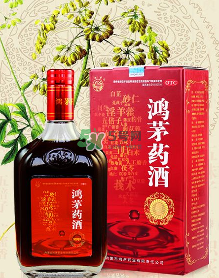 鴻茅藥酒一瓶能喝幾天？鴻茅藥酒一瓶多少毫升？