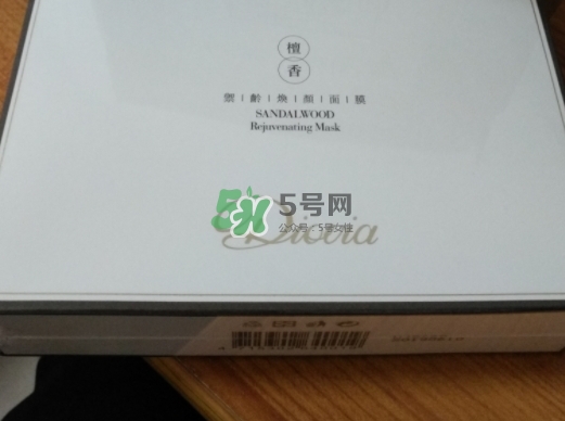 diovia檀香御齡再生面膜怎么樣？diovia檀香面膜多少錢？