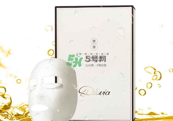 diovia檀香御齡再生面膜怎么樣？diovia檀香面膜多少錢？